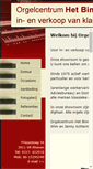 Mobile Screenshot of orgelcentrum.nl